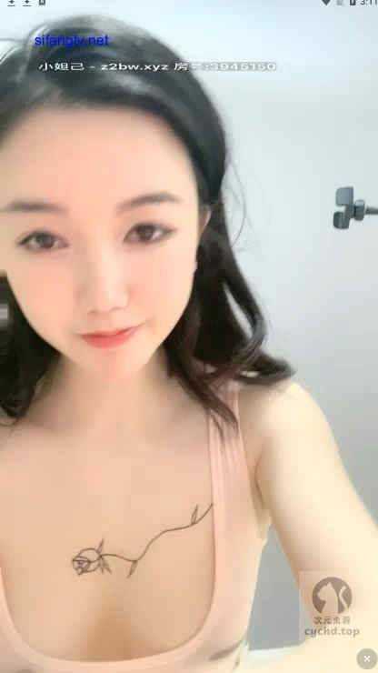 麻豆视频App截图